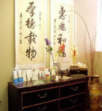 Nawei&apos;s Acupuncture Clinic