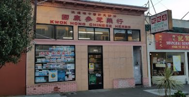 Kwok Hong Chinese Herbs Inc