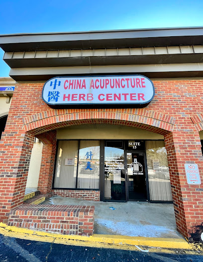 Cheng&apos;s Acupuncture & Herb Inc