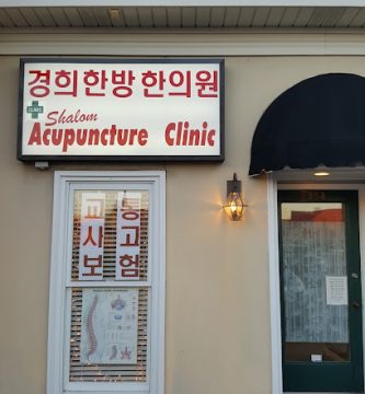 Shalom Acupuncture & Herbs Clinic?????