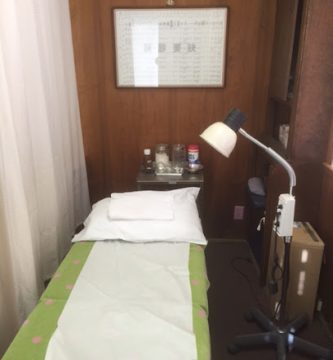 Acupuncture & Natural Herbs (Tai Healing Center)