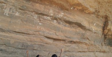 Cueva del Chentil (pinturas rupestres)