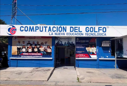 Computacion del Golfo Champoton