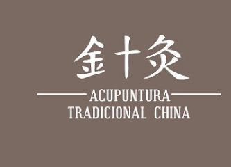 Acupuntura Tradicional China