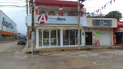 Farmacias Del Ahorro