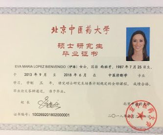 Medicina Tradicional China EVA LÓPEZ BIENVENIDO